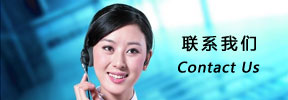 中晟檢測